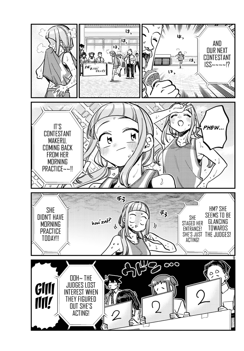 Komi Can